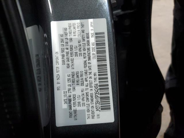 Photo 14 from auction – 2023 MAZDA CX-9 TOURI with VIN JM3TCBAY6P0642454