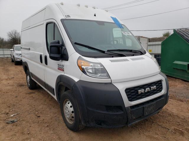 Photo 4 from auction – 2019 RAM PROMASTER with VIN 3C6TRVBGXKE547918