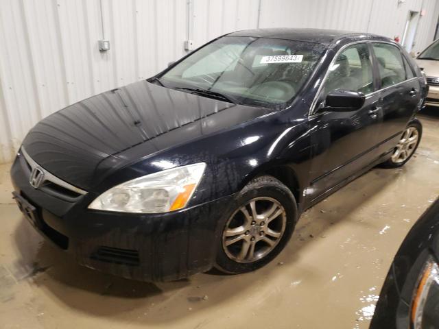HONDA ACCORD SE 2007 with VIN 1HGCM56397A098905 - Photo from auction