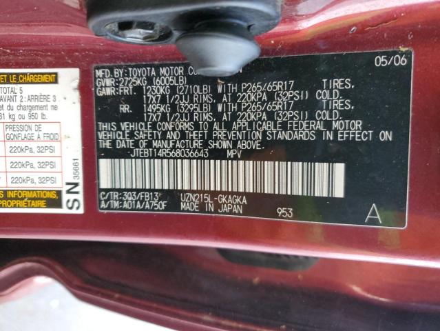 Photo 14 from auction – 2006 TOYOTA 4RUNNER SR with VIN JTEBT14R568036643