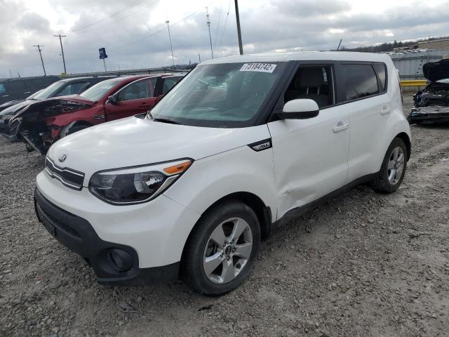 KIA SOUL 2017 with VIN KNDJN2A25H7460050 - Photo from auction