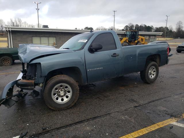 CHEVROLET SILVER1500 2007 with VIN 1GCEC14X77Z645227 - Photo from auction