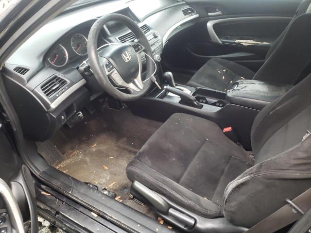 Photo 7 from auction – 2011 HONDA ACCORD EX with VIN 1HGCS1B74BA003389