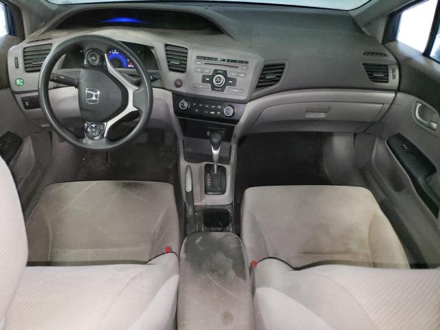 Photo 8 from auction – 2012 HONDA CIVIC LX with VIN 19XFB2F57CE058153