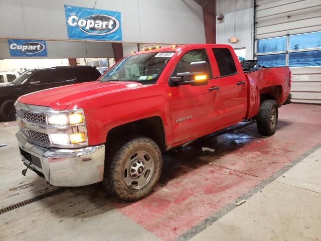 CHEVROLET SILVERADO 2019 z numerem VIN 2GC2KREG2K1226674 - Zdjęcie z aukcji