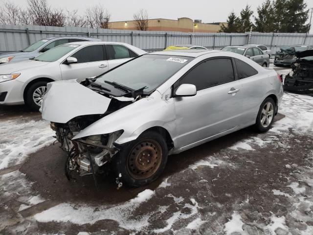 HONDA CIVIC EX 2006 with VIN 2HGFG12876H014269 - Photo from auction