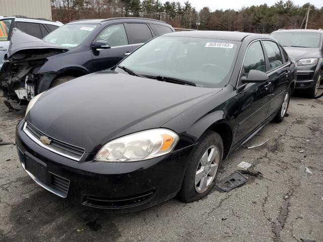 CHEVROLET IMPALA LS 2011 with VIN 2G1WF5EK5B1199188 - Photo from auction