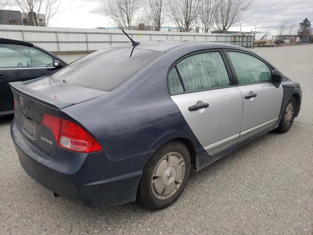 Photo 3 from auction – 2007 HONDA CIVIC HYBR with VIN JHMFA36287S028224