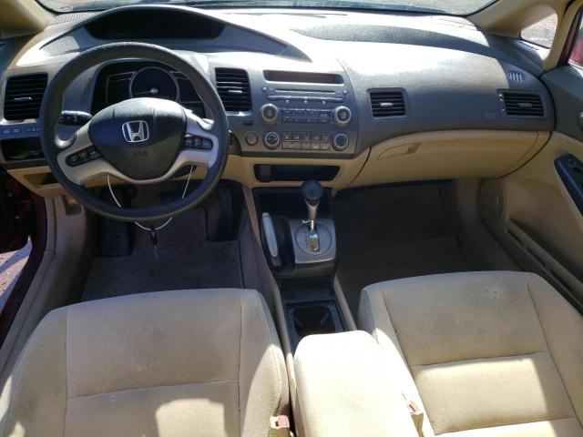 Photo 8 from auction – 2007 HONDA CIVIC EX with VIN 1HGFA16807L071557