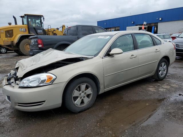 CHEVROLET IMPALA LT 2008 with VIN 2G1WT58K281327934 - Photo from auction