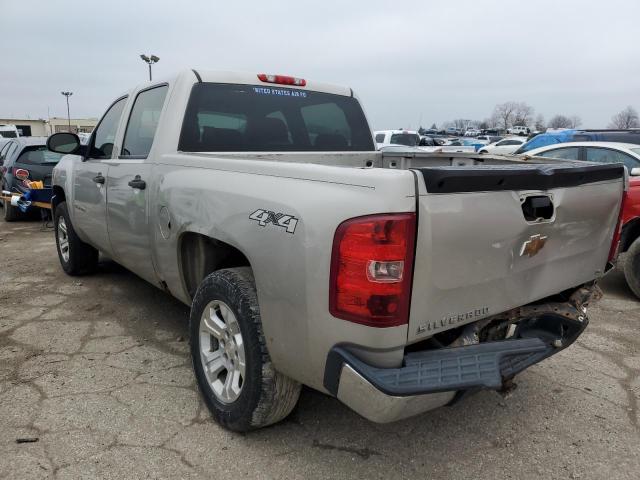 Photo 2 from auction – 2007 CHEVROLET SILVERADO with VIN 2GCEK13M571662255