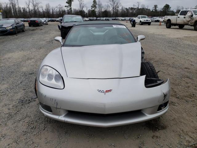 Photo 5 from auction – 2007 CHEVROLET CORVETTE with VIN 1G1YY36U375123188