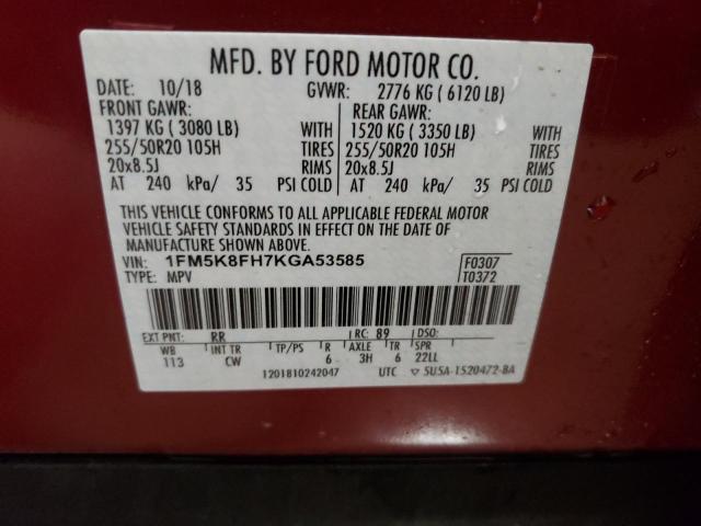 Photo 14 from auction – 2019 FORD EXPLORER L with VIN 1FM5K8FH7KGA53585