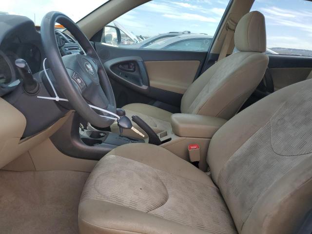 Photo 7 from auction – 2012 TOYOTA RAV4 with VIN 2T3ZF4DV5CW135722