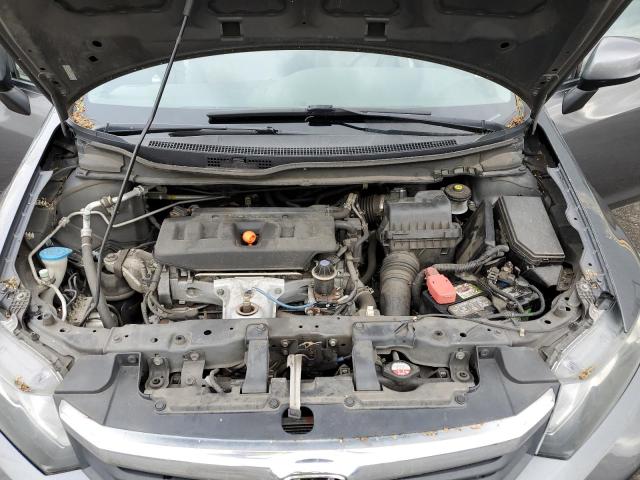 Photo 11 from auction – 2012 HONDA CIVIC HF with VIN 2HGFB2F61CH517935