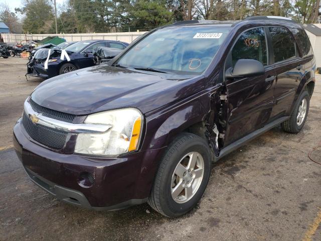 CHEVROLET EQUINOX LS 2007 with VIN 2CNDL13F476239157 - Photo from auction