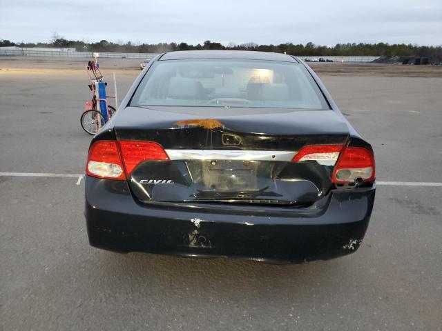 Photo 6 from auction – 2009 HONDA CIVIC LX with VIN 2HGFA16559H357779