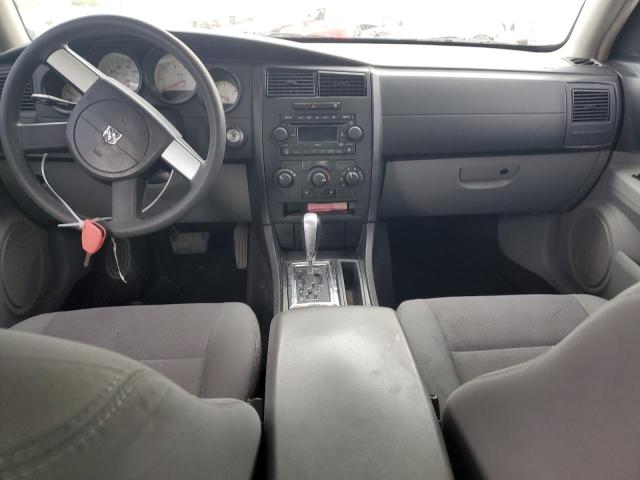 Photo 8 from auction – 2007 DODGE CHARGER SE with VIN 2B3KA43G37H607670