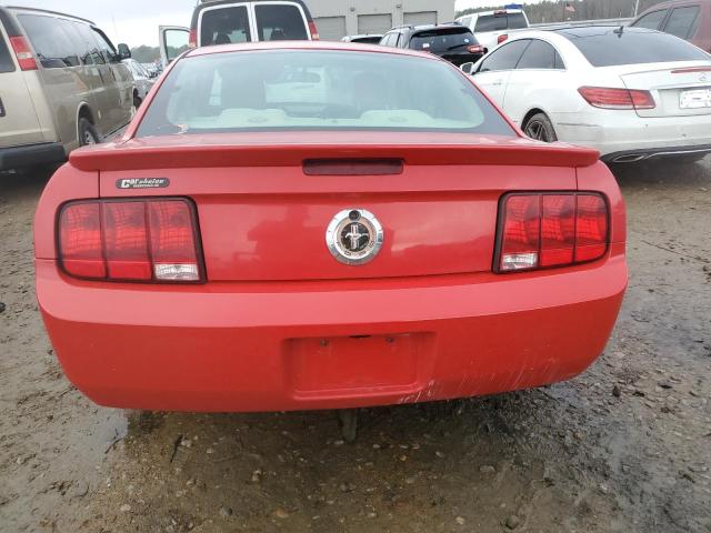 Photo 6 from auction – 2007 FORD MUSTANG with VIN 1ZVFT80N775210794