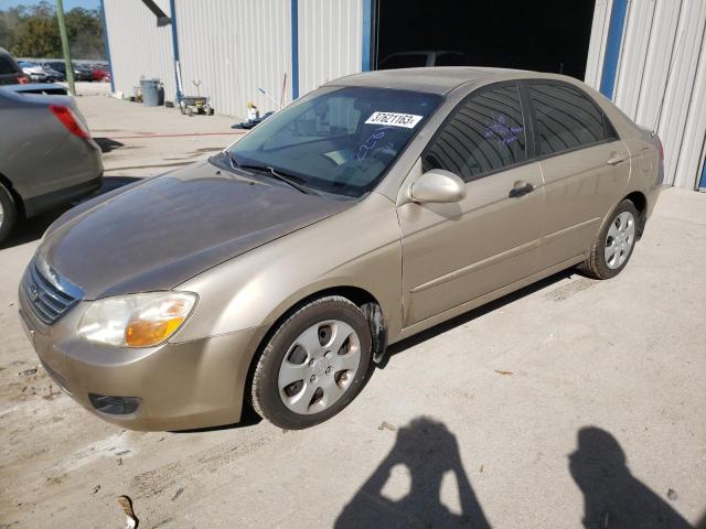KIA SPECTRA EX 2007 with VIN KNAFE121975490469 - Photo from auction