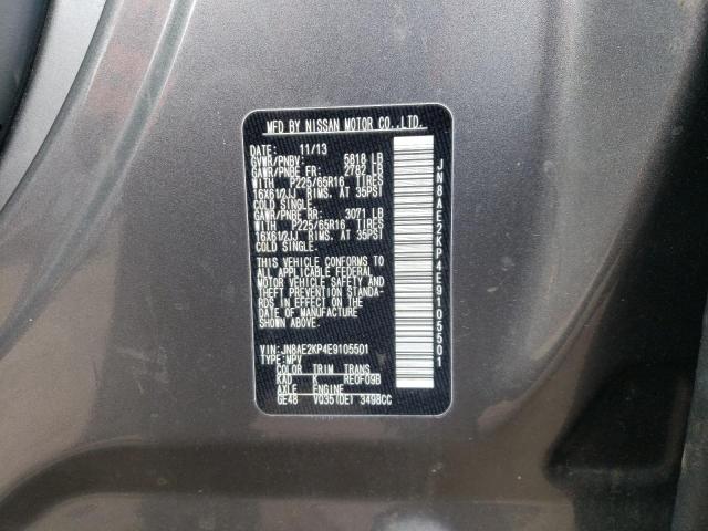 Photo 14 from auction – 2014 NISSAN QUEST S with VIN JN8AE2KP4E9105501