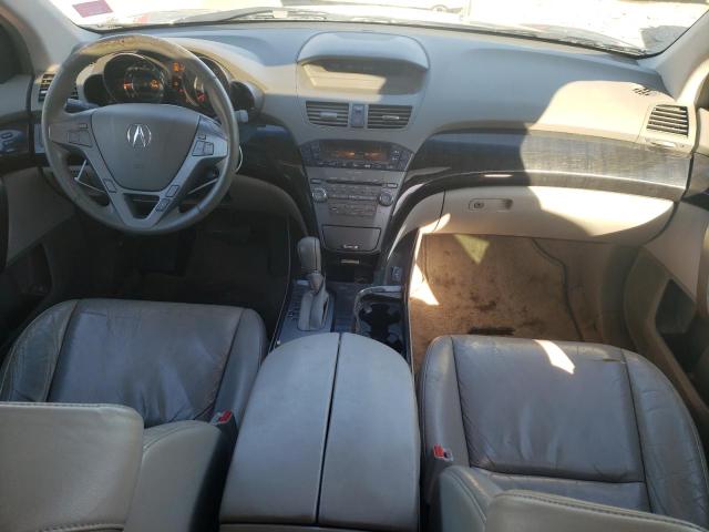 Photo 8 from auction – 2007 ACURA MDX with VIN 2HNYD28207H529067