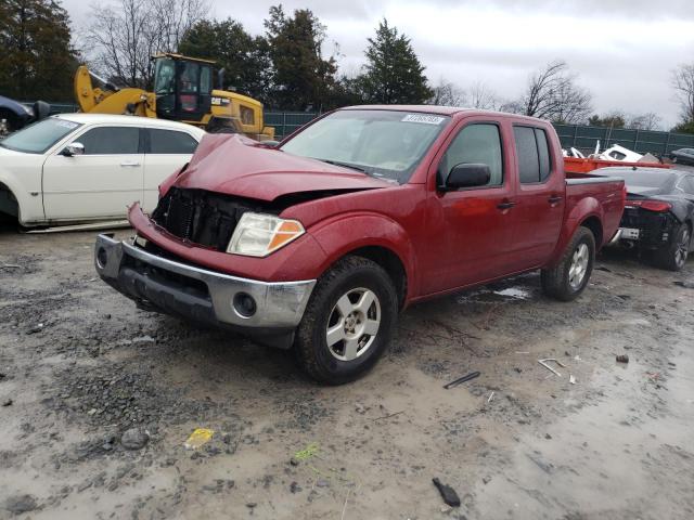 Photo 1 from auction – 2006 NISSAN FRONTIER C with VIN 1N6AD07U56C432508