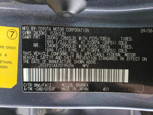 Photo 14 from auction – 2007 TOYOTA HIGHLANDER with VIN JTEEP21AX70195096