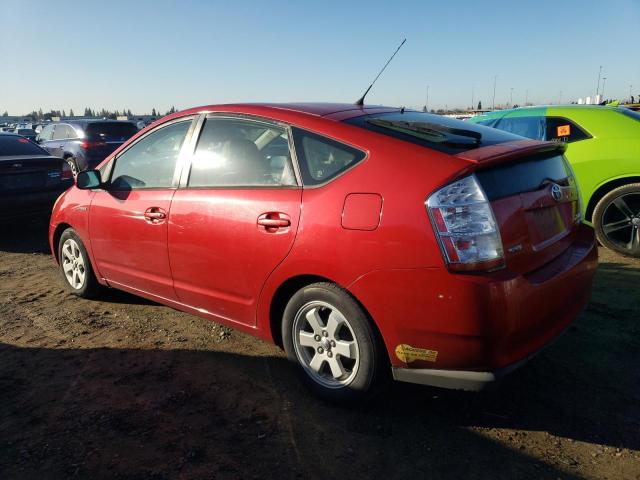Photo 2 from auction – 2006 TOYOTA PRIUS with VIN JTDKB20U467524494