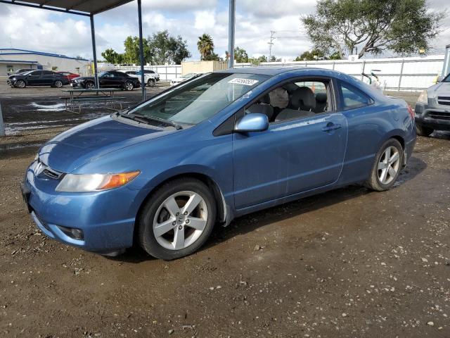HONDA CIVIC EX 2007 with VIN 2HGFG11857H547255 - Photo from auction