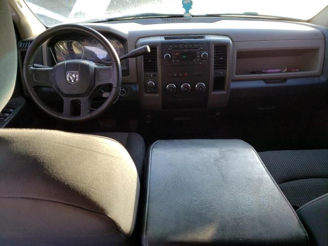 Photo 8 from auction – 2011 DODGE RAM 1500 with VIN 1D7RV1GP9BS508448