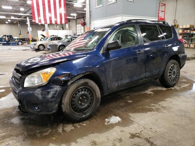 TOYOTA RAV4 2006 with VIN JTMZD33V665021967 - Photo from auction