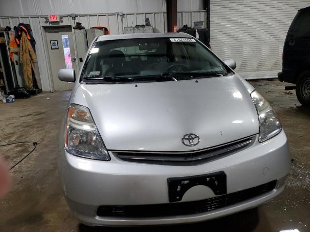 Photo 5 from auction – 2007 TOYOTA PRIUS with VIN JTDKB20U073229949