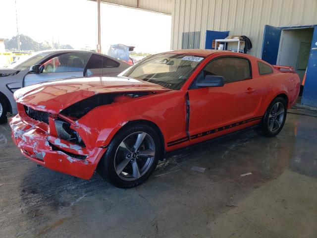 FORD MUSTANG 2005 with VIN 1ZVFT80N355135573 - Photo from auction