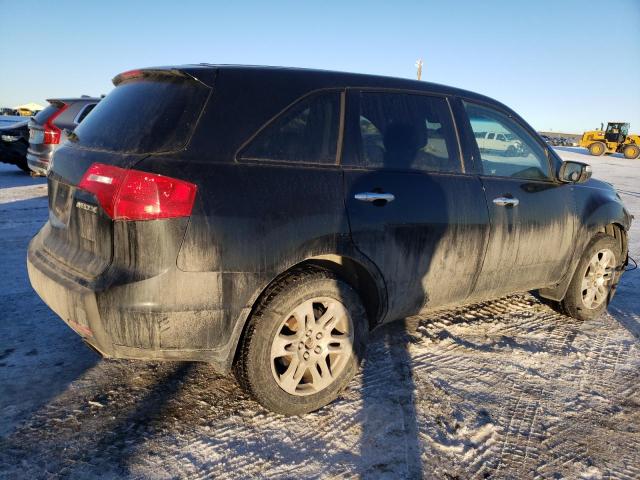Photo 3 from auction – 2007 ACURA MDX with VIN 2HNYD28277H003969
