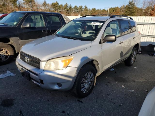 TOYOTA RAV4 2006 with VIN JTMBD33V165010487 - Photo from auction