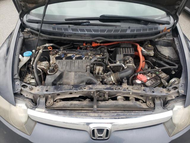 Photo 11 from auction – 2007 HONDA CIVIC HYBR with VIN JHMFA36287S028224