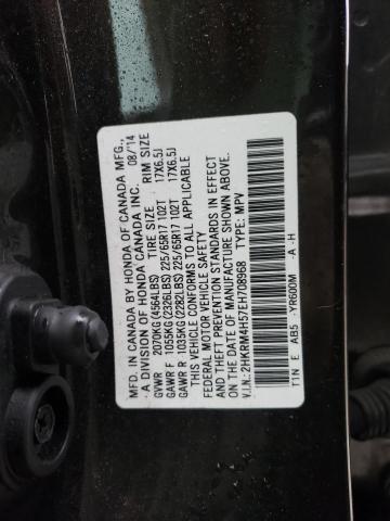 Photo 14 from auction – 2014 HONDA CR-V EX with VIN 2HKRM4H57EH708968