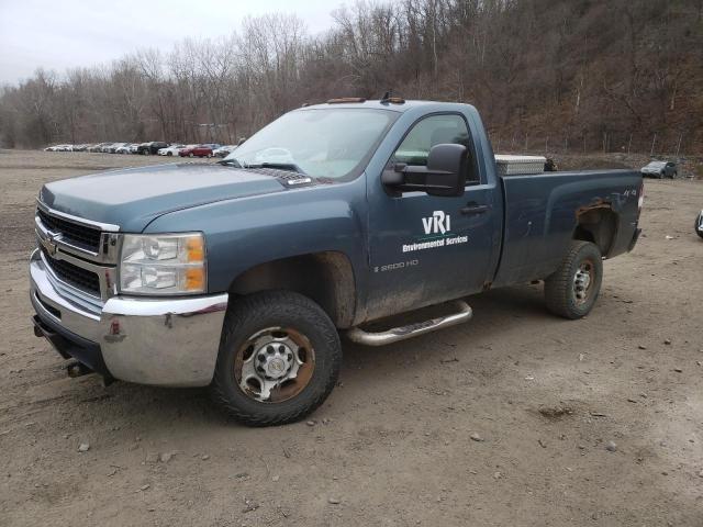 CHEVROLET SILVERADO 2007 with VIN 1GCHK24K47E562596 - Photo from auction
