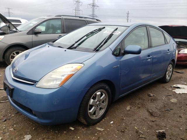Photo 1 from auction – 2007 TOYOTA PRIUS with VIN JTDKB20U377548142