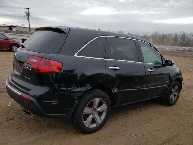 Photo 3 from auction – 2013 ACURA MDX with VIN 2HNYD2H24DH521498