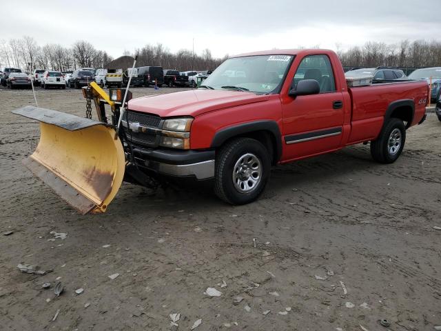 CHEVROLET SILVERADO 2005 with VIN 1GCEK14T65E257295 - Photo from auction