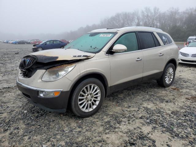 BUICK ENCLAVE 2012 with VIN 5GAKRCED2CJ199824 - Photo from auction