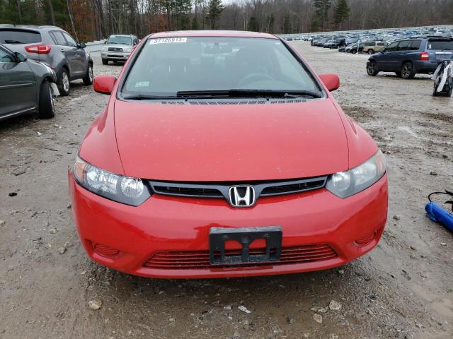 Photo 5 from auction – 2008 HONDA CIVIC EX with VIN 2HGFG12858H545988