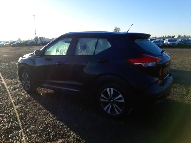 Photo 2 from auction – 2019 NISSAN KICKS S with VIN 3N1CP5CU3KL556185
