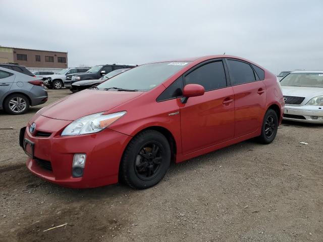 TOYOTA PRIUS 2010 with VIN JTDKN3DU2A0133580 - Photo from auction