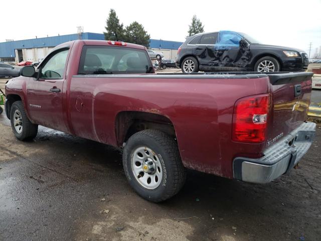 Photo 2 from auction – 2013 CHEVROLET SILVERADO with VIN 1GCNCPEX5DZ396312