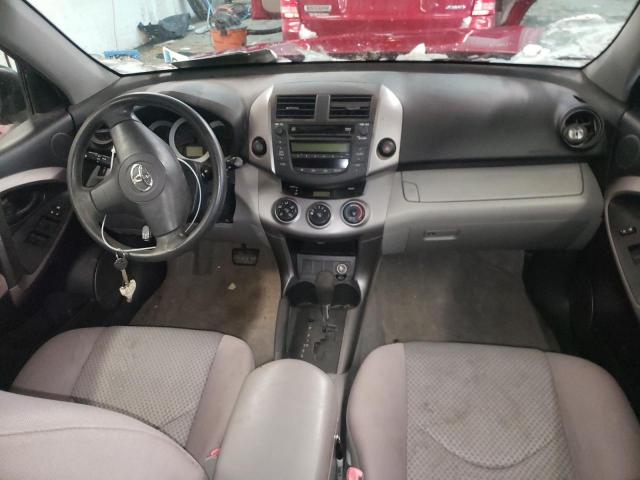 Photo 8 from auction – 2008 TOYOTA RAV4 with VIN JTMZD33V685085204