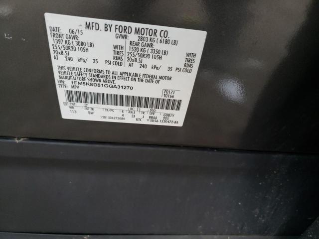 Photo 14 from auction – 2016 FORD EXPLORER X with VIN 1FM5K8D81GGA31270