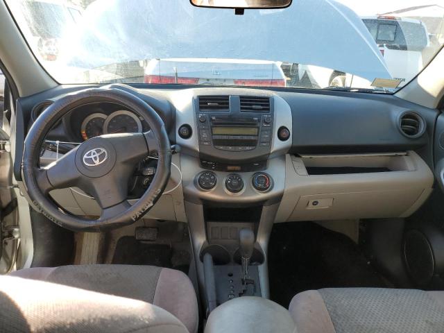Photo 8 from auction – 2006 TOYOTA RAV4 with VIN JTMBD33V165010487